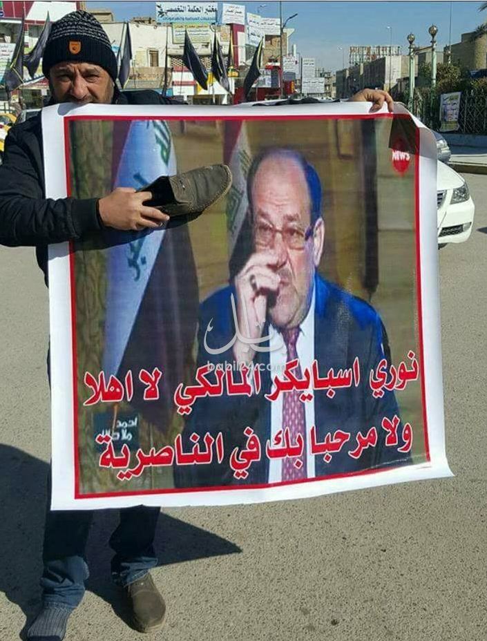 خه‌ڵكی باشووری عێراق  نه‌عل به‌ رووی مالیكدا به‌رزده‌كه‌نه‌وه‌